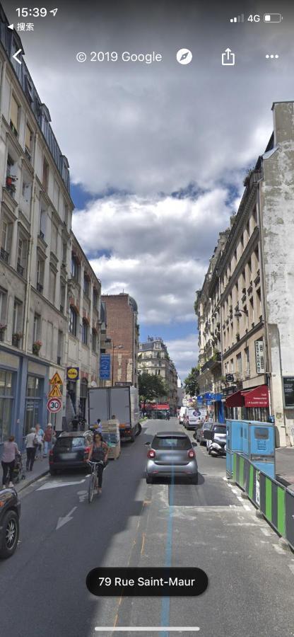 New Saint Maur-Logement Lovely Flat 32M2 Paris Eksteriør billede